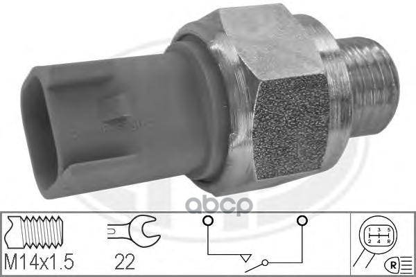 Датчик, Включение Заднего Хода Volvo S40/S60/S80/Xc90 Era арт. 330603