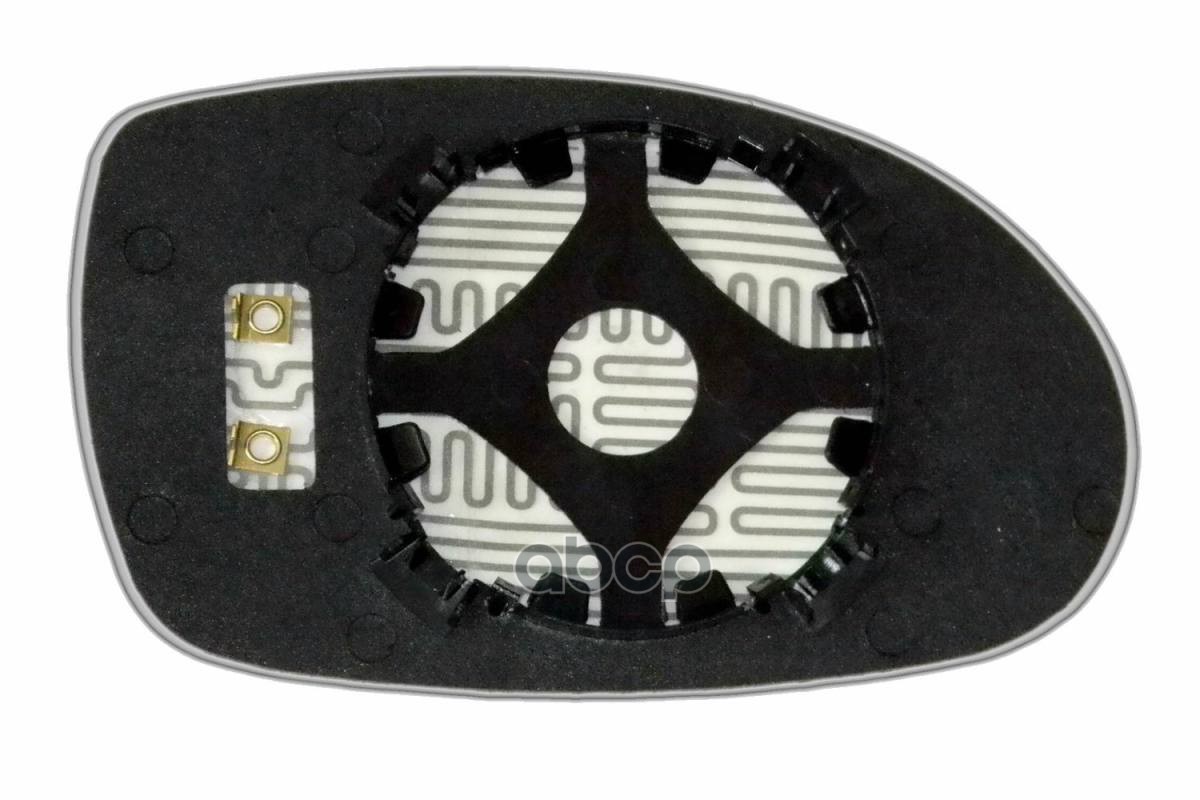 Зеркальный Элемент L Асферика Голубой C Обогревом Citroen C-5 (01-08) [L. Asf. Blue. 12V.] Ergon 19140116 Ergon арт. 19140116