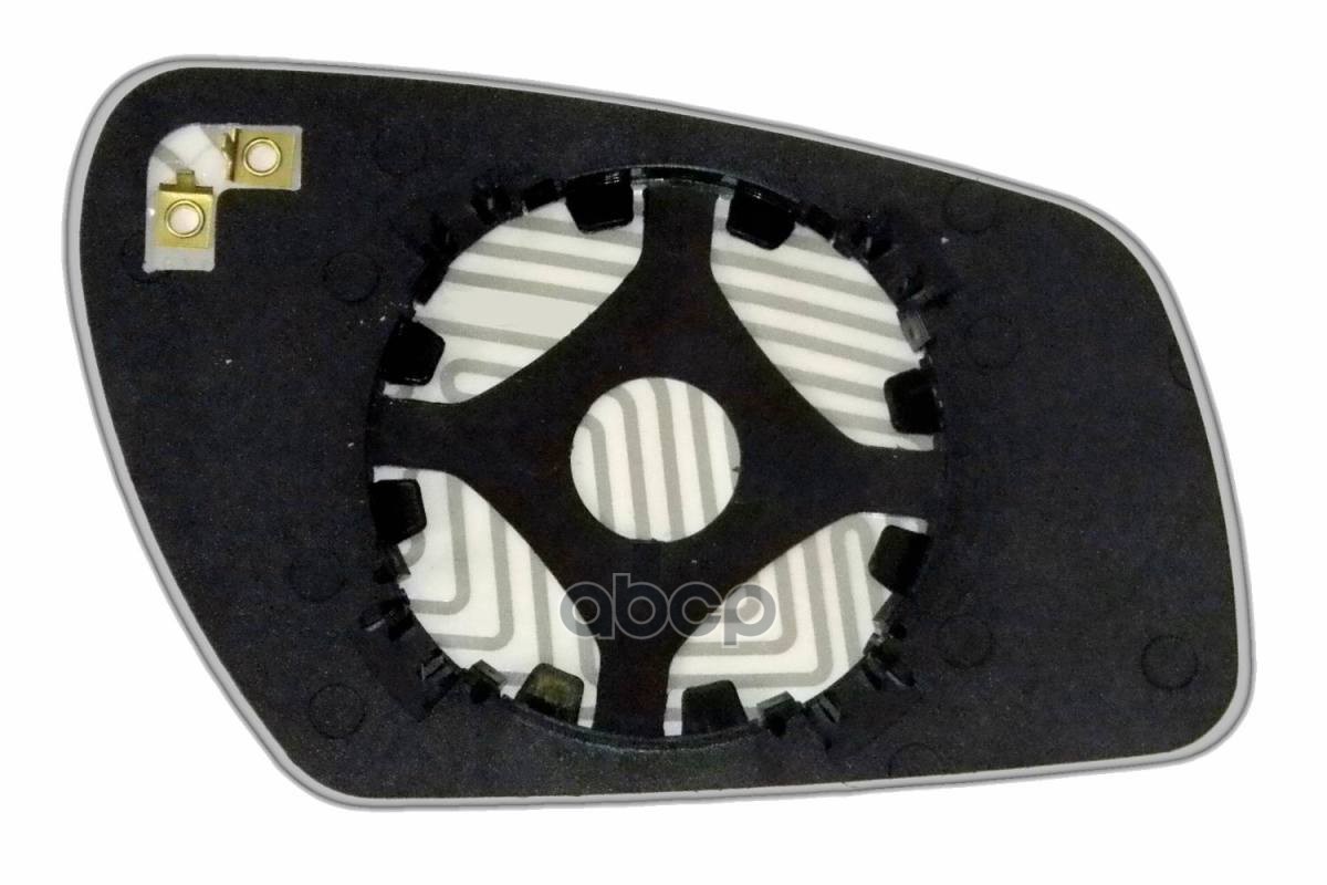 Зеркальный Элемент L Асферический С Обогревом Ford Focus Ii (04-08) (L. Asf. Cr. 12V.) Ergon 28400406 Ergon арт. 28400406
