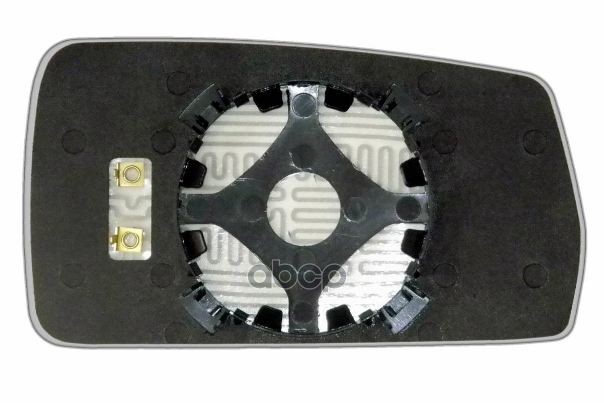 Зеркальный элемент L сферический с обогревом ERGON 34500608 Ergon арт. 34500608