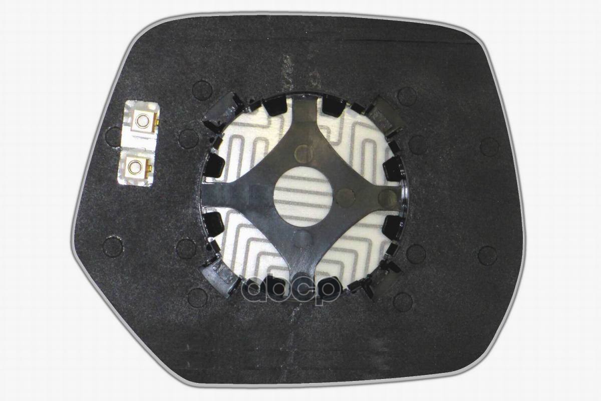 Зеркальный Элемент Левый Сферический С Обогревом Honda Cr-V Iv (12- ) Ergon арт. 36301208