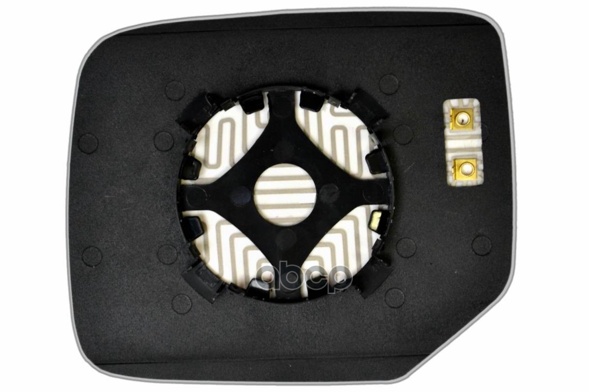 Зеркальный Элемент R Сферический С Обогревом Honda Pilot Ii (08-15) (R. Sf. Cr. 12V.) Ergon 36600809 Ergon арт. 36600809