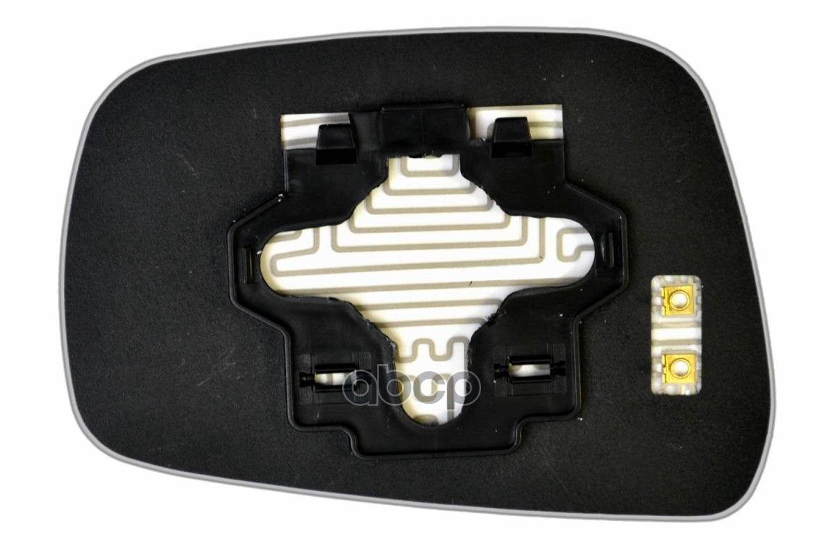 Зеркальный Элемент R Сфера Нейтральный C Обогревом Nissan Pathfinder Iii (04-07) (R. Sf. Cr. 12V.) Ergon 69500509 Ergon арт. ...