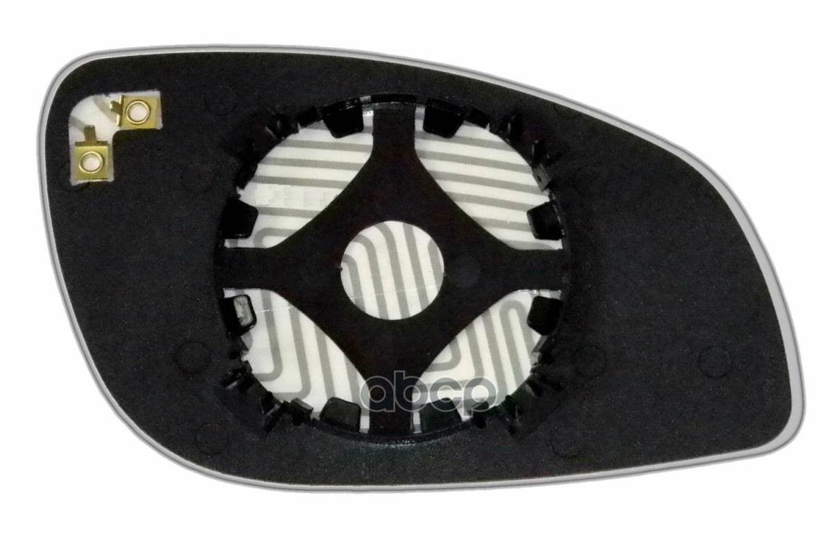 Зеркальный элемент L сферический с обогревом OPEL Vectra C (03-08) (L. Sf. Cr. 12V. ) ERGON 70610308 Ergon арт. 70610308
