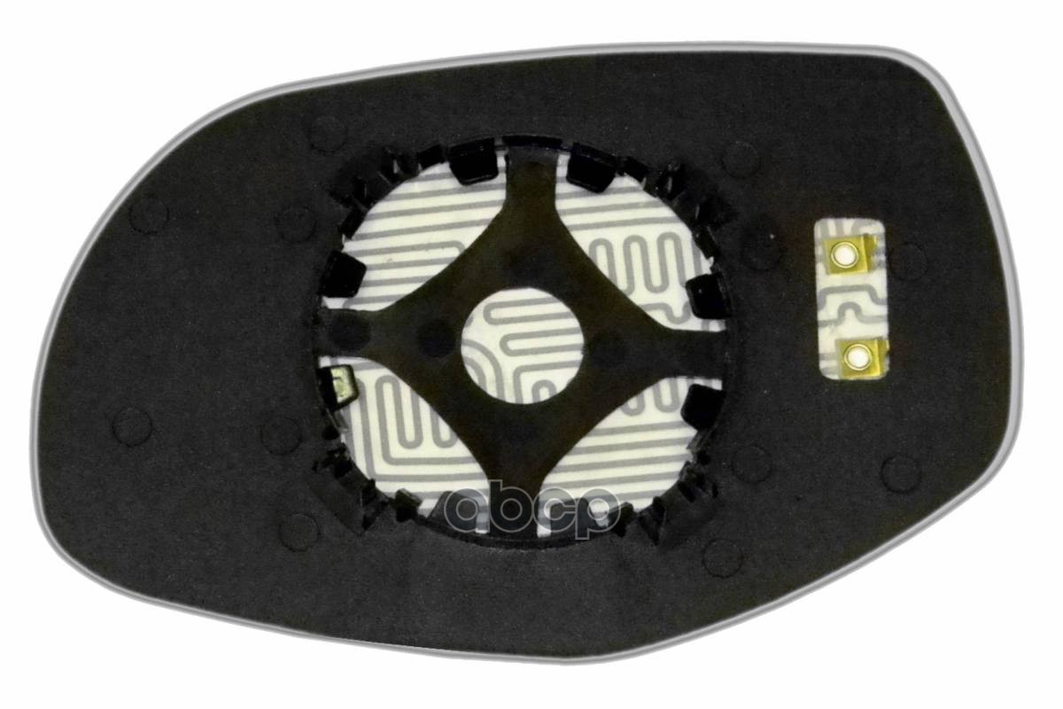 Зеркальный Элемент R Сферический С Обогревом Ergon 75550709 Ergon арт. 75550709