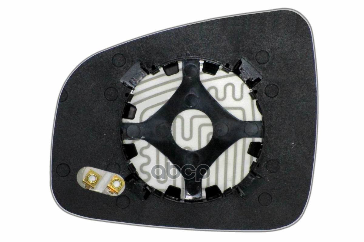 Зеркальный элемент R сферический с обогревом ERGON 76750809 Ergon арт. 76750809