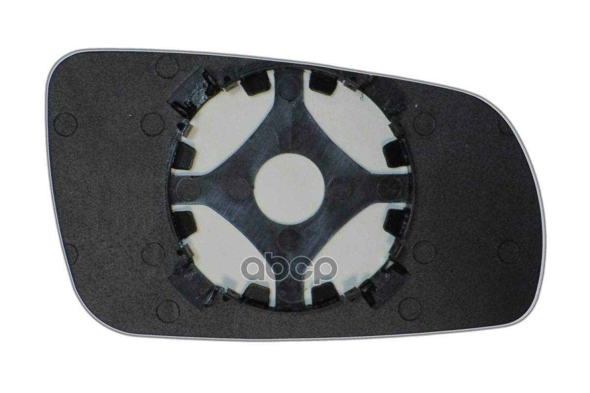 Зеркальный Элемент L Сферический Ergon 83159803 Ergon арт. 83159803