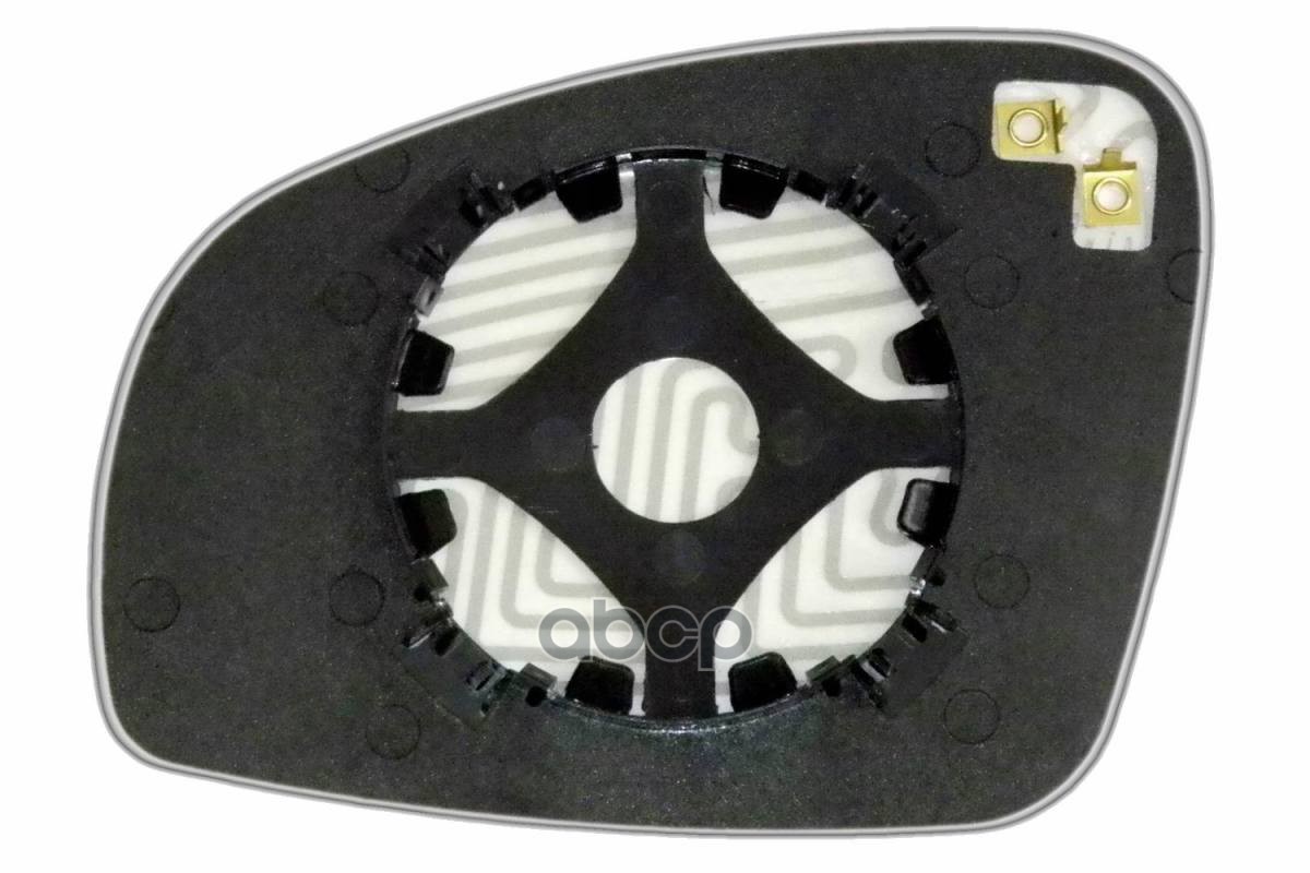 Зеркальный элемент R сферический с обогревом ERGON 84200709 Ergon арт. 84200709