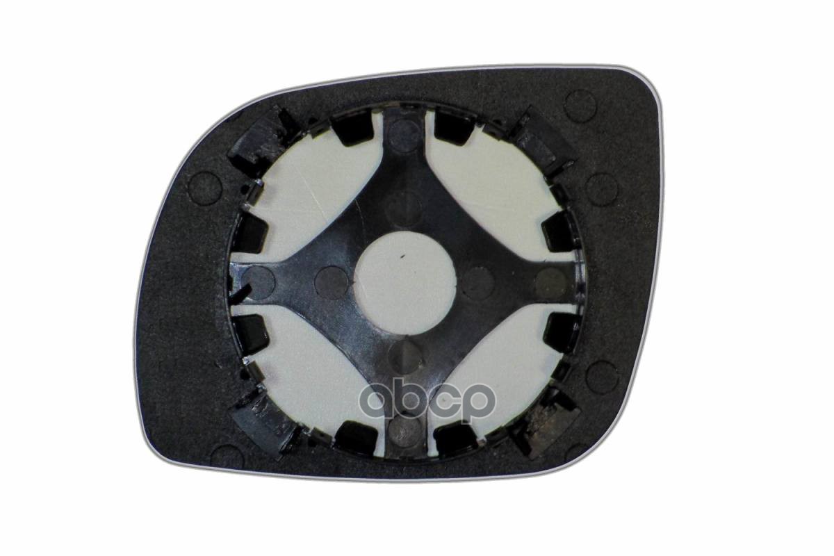 Зеркальный элемент R сферический малый ERGON 84209822 Ergon арт. 84209822