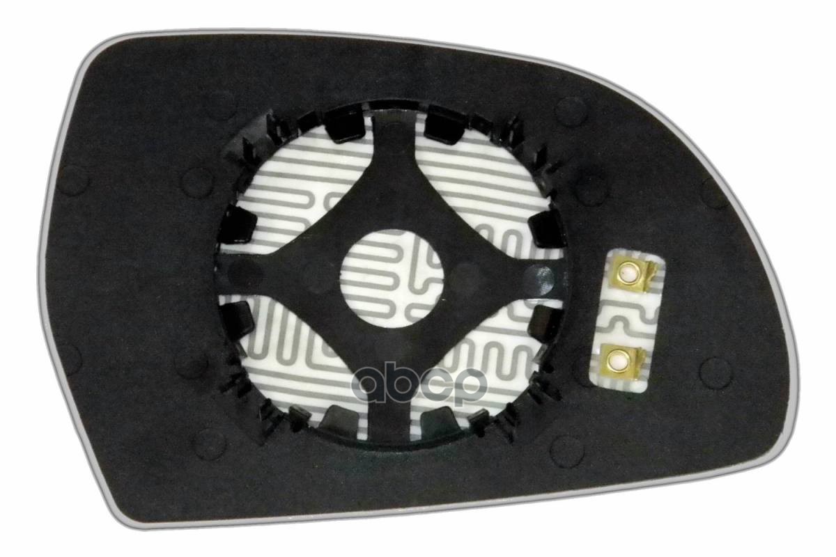 Элемент зеркальный L ERGON 84400908 Ergon арт. 84400908