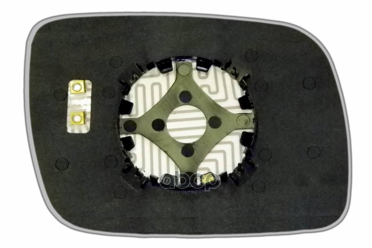 Зеркальный элемент L с обогревом ERGON 93900306 Ergon арт. 93900306