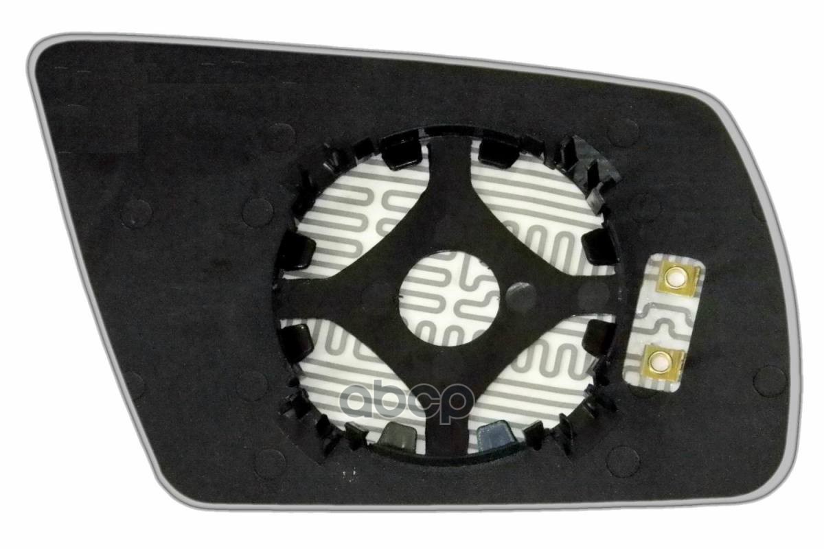 Зеркальный Элемент L Асферика Нейтральный C Обогревом Audi A6 Allroad I (00-06) (L. Asf. Cr. 12V.) Ergon 94160006 Ergon арт. ...