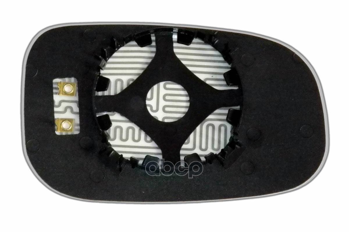 Зеркальный элемент L асферический с обогревом VOLVO S60 I (07-10) (L. Asf. Cr. 12V.) ERGON 95600706 Ergon арт. 95600706