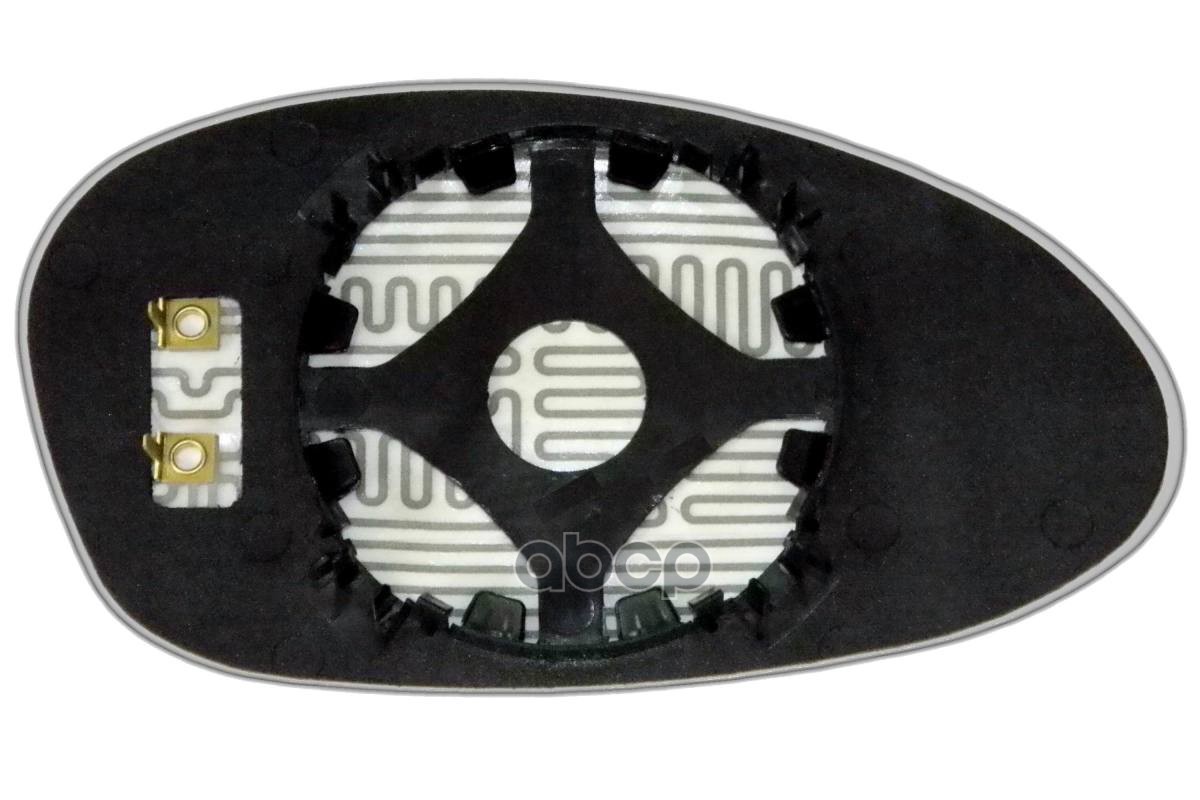 Зеркальный элемент L сферический с обогревом ERGON 99110708 Ergon арт. 99110708