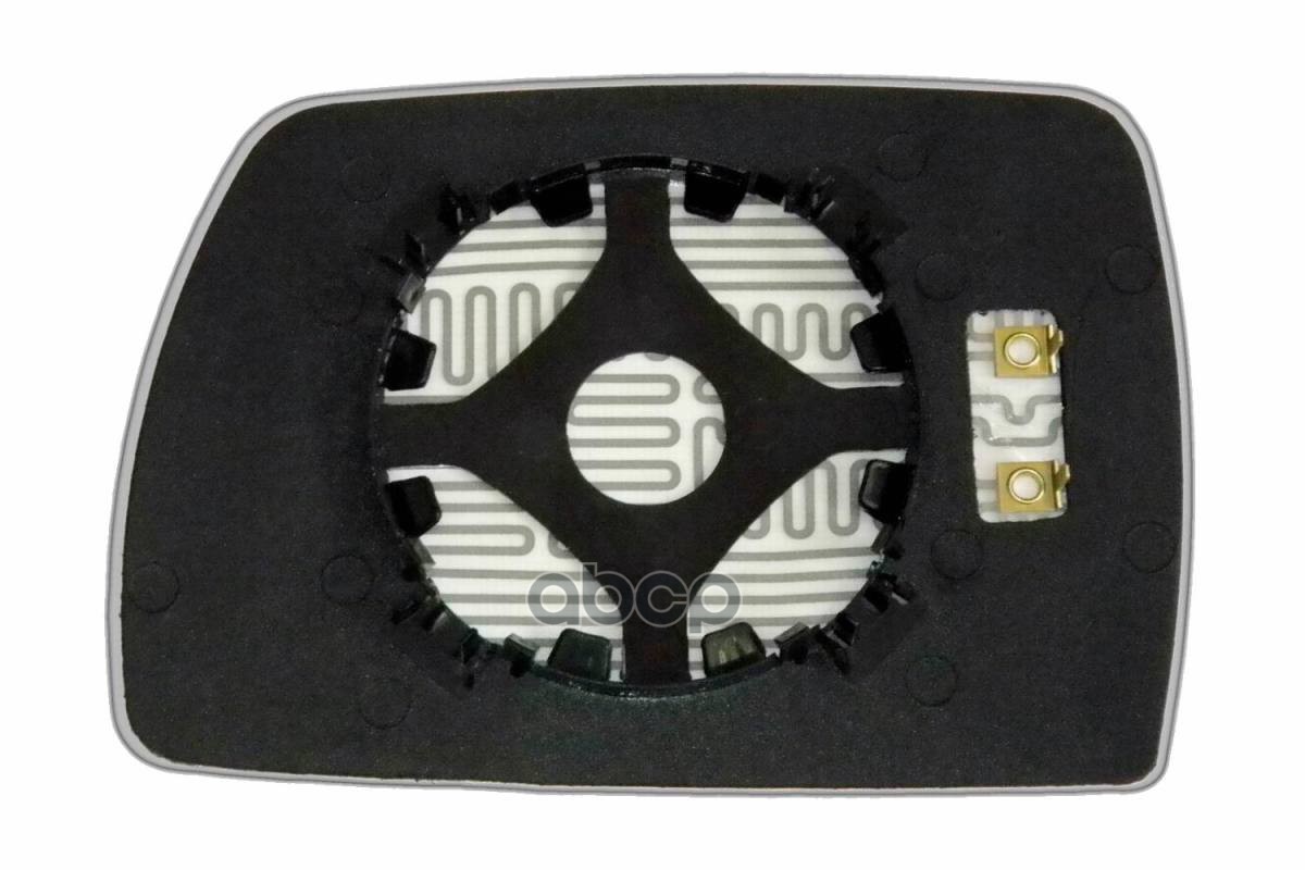 Зеркальный Элемент L Асферический Голубой С Обогревом Bmw X3 E83 (04-10) [L. Asf. Blue. 12V.] Ergon 99130416 Ergon арт. 99130416