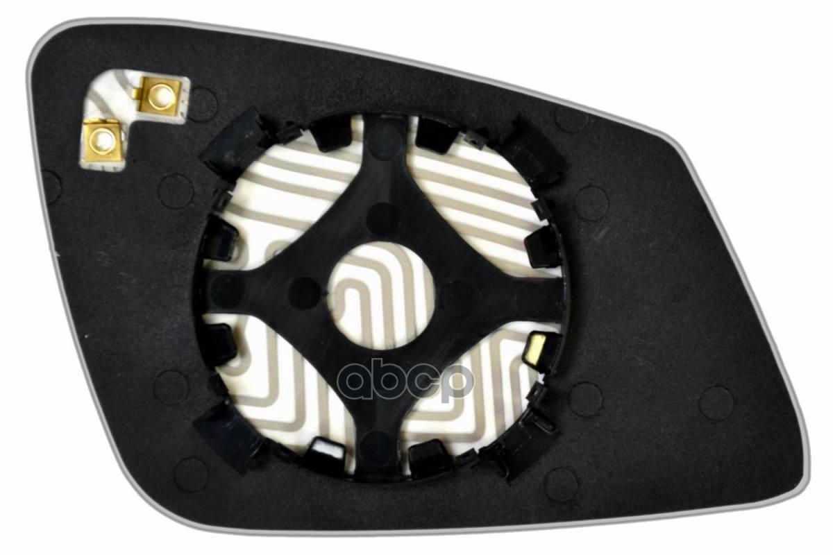 Зеркальный элемент L сферический с обогревом BMW 5 F10 F11 F07 (10-16) (L. Sf. Cr. 12V. ) ERGON 99141008 Ergon арт. 99141008