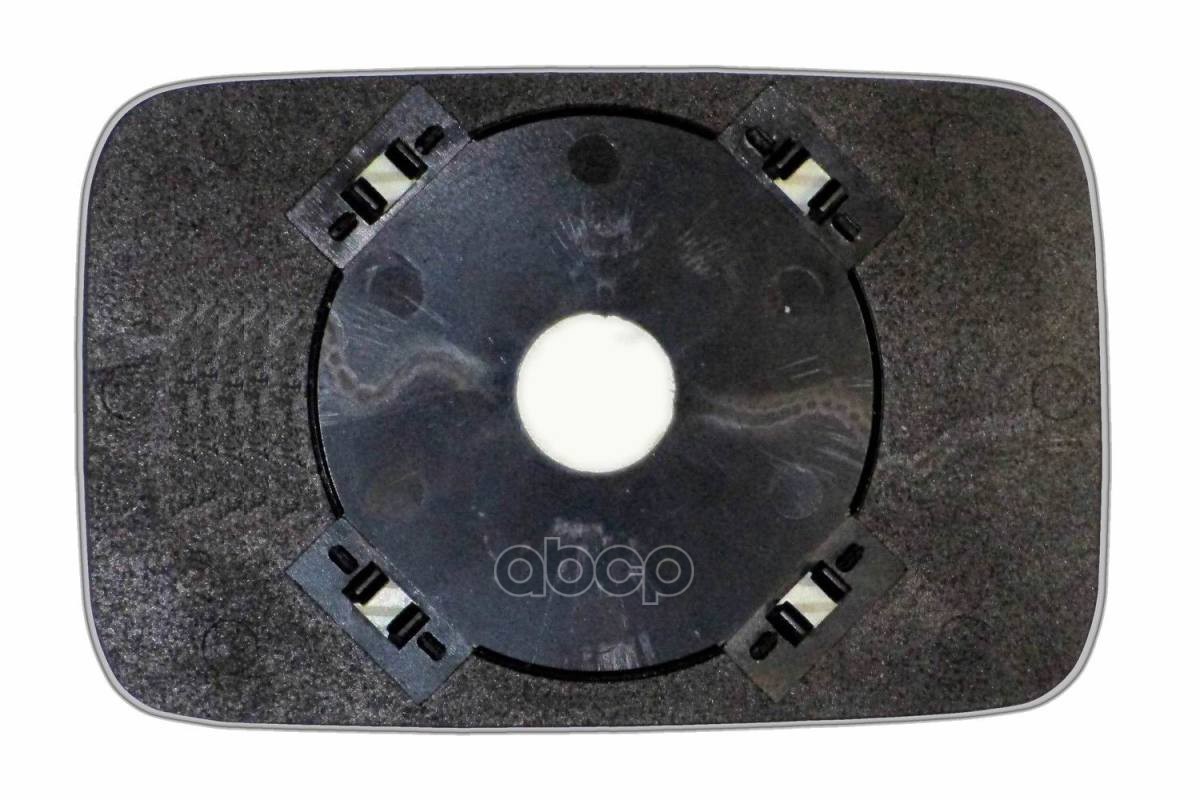 Зеркальный Элемент L=R Сферический Голубой Ergon 99328635 Ergon арт. 99328635