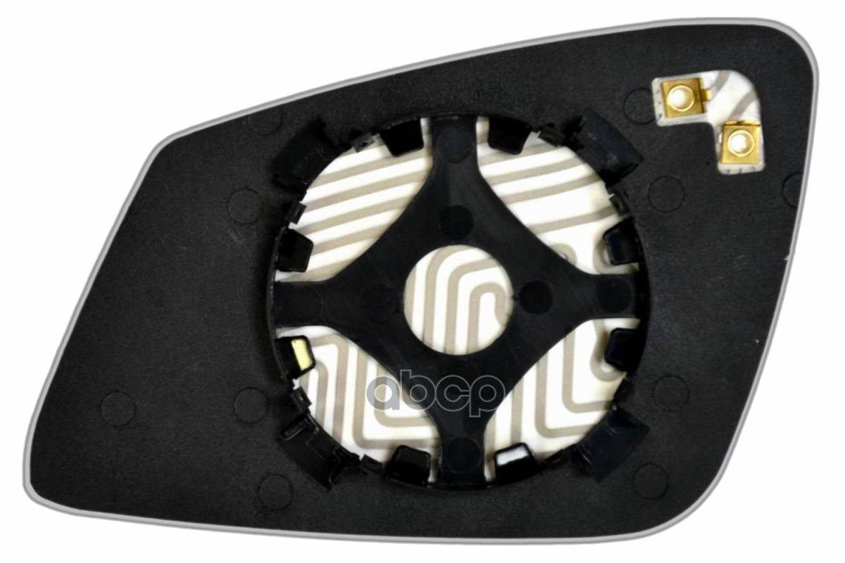 Зеркальный элемент R сферический с обогревом BMW 3 F3x (11-20) (R. Sf. Cr. 12V.) ERGON 99331109 Ergon арт. 99331109