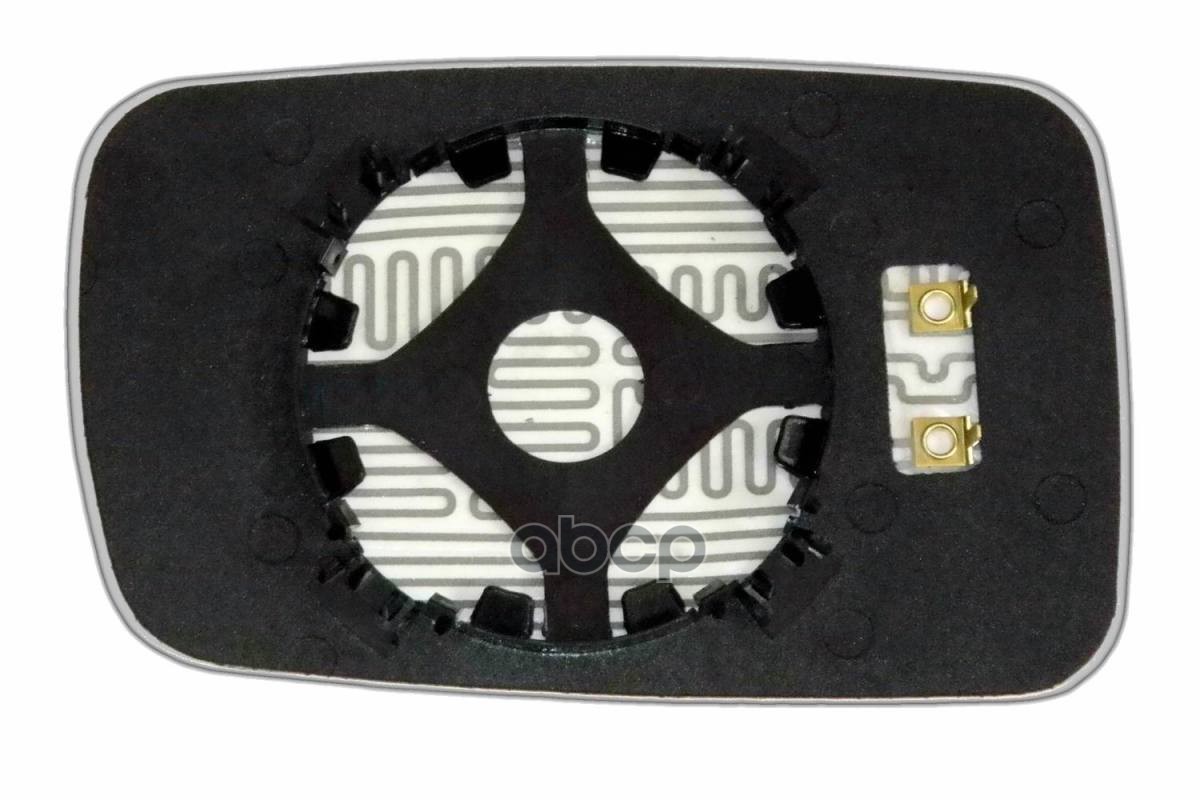 Зеркальный элемент R сферический с обогревом BMW 7 E65 E66 (02-08) (R. Sf. Cr. 12V.) ERGON 99650209 Ergon арт. 99650209
