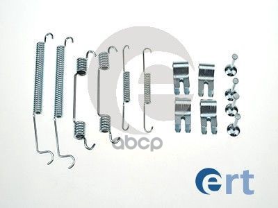 Ремкомплект Стояночного Тормоза Mitsubishi Colt Vii 08- , Colt Vi 04- / Smart Forfour 04- Ert арт. 310076