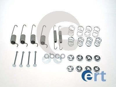 Ремкомплект Стояночного Тормоза Mercedes T1 (601) 77-96 Ert арт. 310077