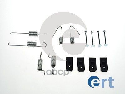 Ремкомплект Стояночного Тормоза Nissan: Qashqai, Qashqai +2 07-, X-Trail 07- Ert арт. 310112