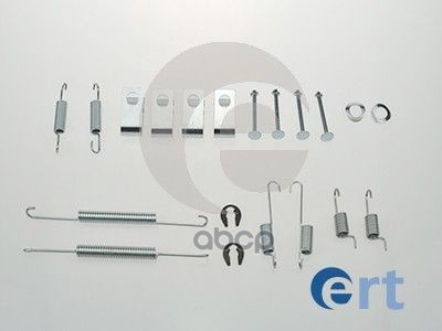 Ремкомплект Стояночного Тормоза Kia Picanto (Ba) 04- Ert арт. 310122