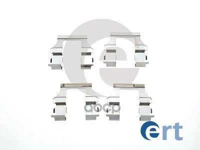 Комлектующие тормозных колодок 420132 Ert арт. 420132