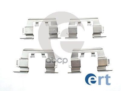 Комлектующие Тормозных Колодок 420137 Ert арт. 420137
