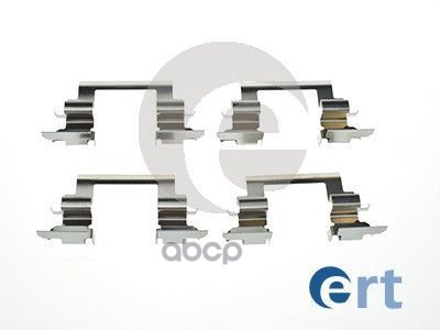 Комплект Монтажный Тормозных Колодок Citroen С-4 04.2014-, Mitsubishi Asx 05.2010- Ert арт. 420218