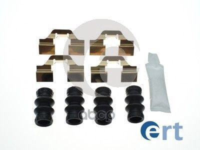 Комлектующие Тормозных Колодок 420276 Ert арт. 420276