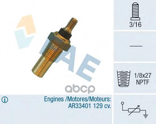 Датчик температуры FAE арт. 32040