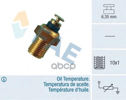 Датчик температуры FAE арт. 32200