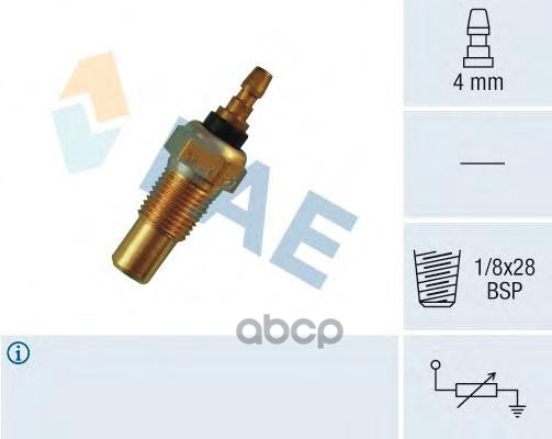 Датчик температуры FAE арт. 32310