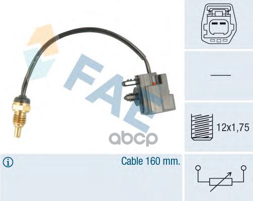 Датчик температуры FAE арт. 32426
