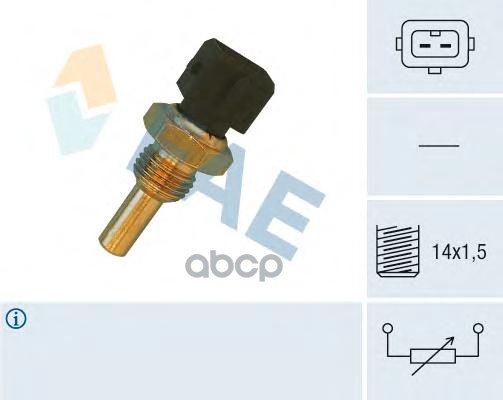 Датчик температуры FAE арт. 32560