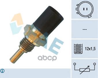 Датчик температуры FAE арт. 33450