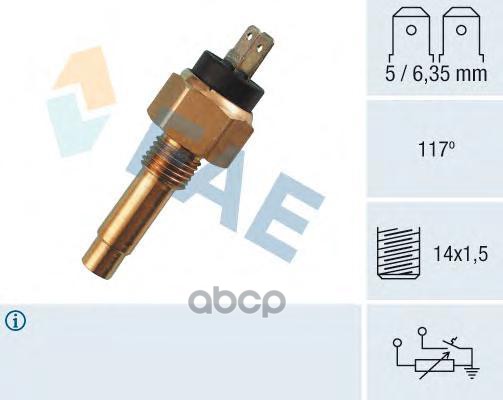 Датчик температуры FAE арт. 34160