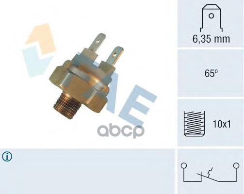 Датчик температуры FAE арт. 35440
