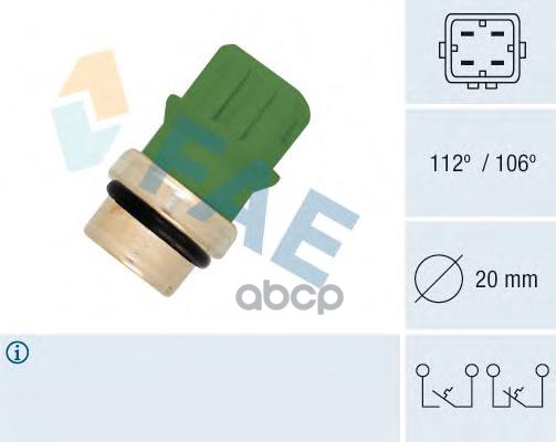Датчик температуры FAE арт. 35590