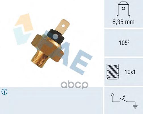 Датчик температуры FAE арт. 35820