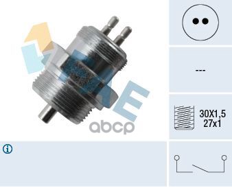 Выключатель  фара заднего хода FAE арт. 40425