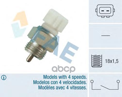Датчик заднего хода FAE арт. 40670