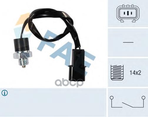 Датчик заднего хода HYUNDAI 93860-3a001 FAE арт. 40897