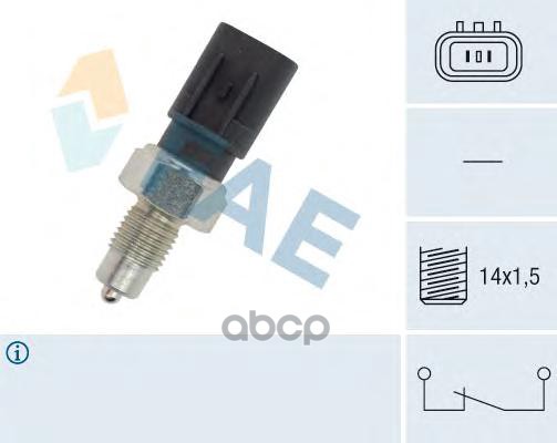Датчик заднего хода FAE арт. 41245