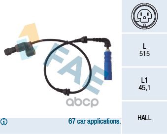 Датчик ABS Bmw FAE арт. 78033