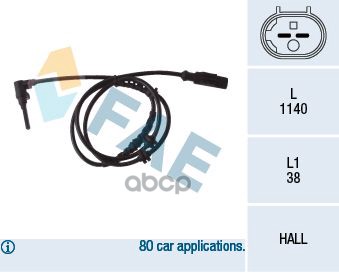Датчик ABS Fiat FAE арт. 78084