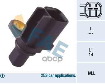 Датчик ABS Ford FAE арт. 78113