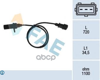 Датчик фазы двигателя FAE арт. 79006