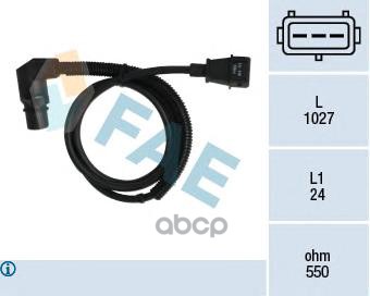 Датчик фазы двигателя FAE арт. 79044